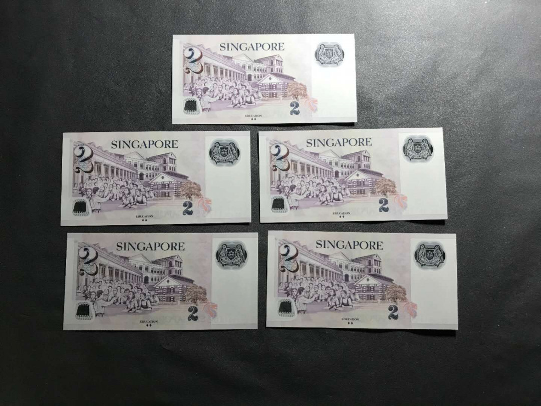 【鲸贝乐淘】千字文·第“杜稿钟隶，漆书壁经”号拍卖 6.新加坡2新元5张一组刀拆品