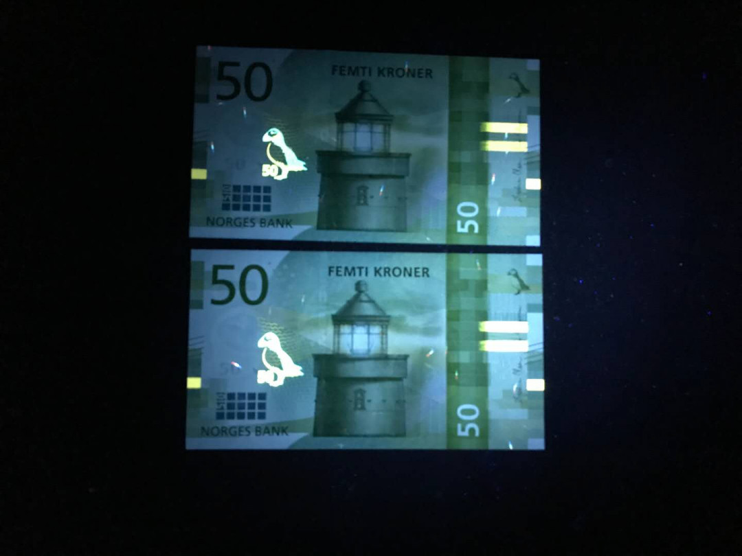 【鲸贝乐淘】千字文·第“杜稿钟隶，漆书壁经”号拍卖 48，挪威马赛克新版50克郎刀拆绝品二张