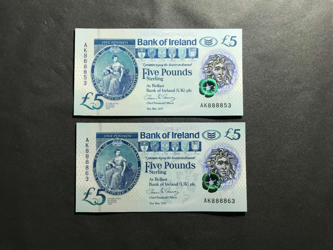 【鲸贝乐淘】千字文·第“杜稿钟隶，漆书壁经”号拍卖 36英国北爱尔兰北方银行新版5英镑塑料钞，全同8刀内数三靓号无47二张刀拆绝品。