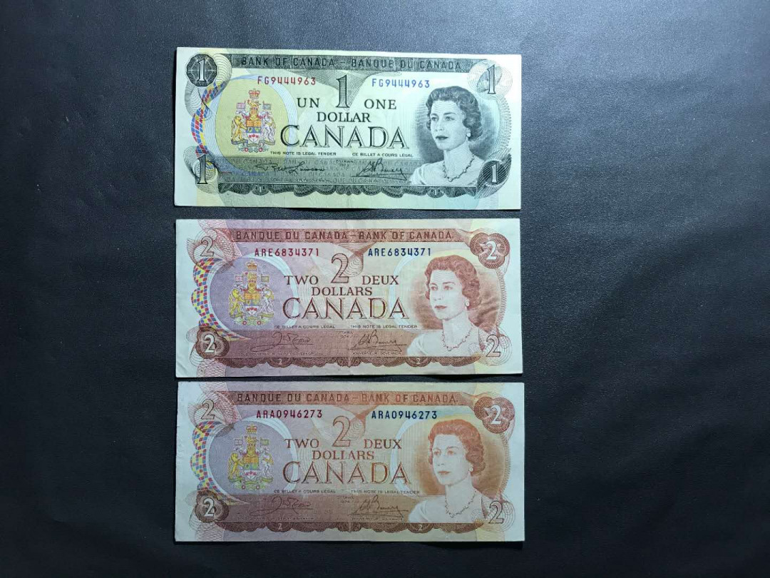 【鲸贝乐淘】千字文·第“杜稿钟隶，漆书壁经”号拍卖 7加拿大73-74版1-2加元3张一组8.5-9品