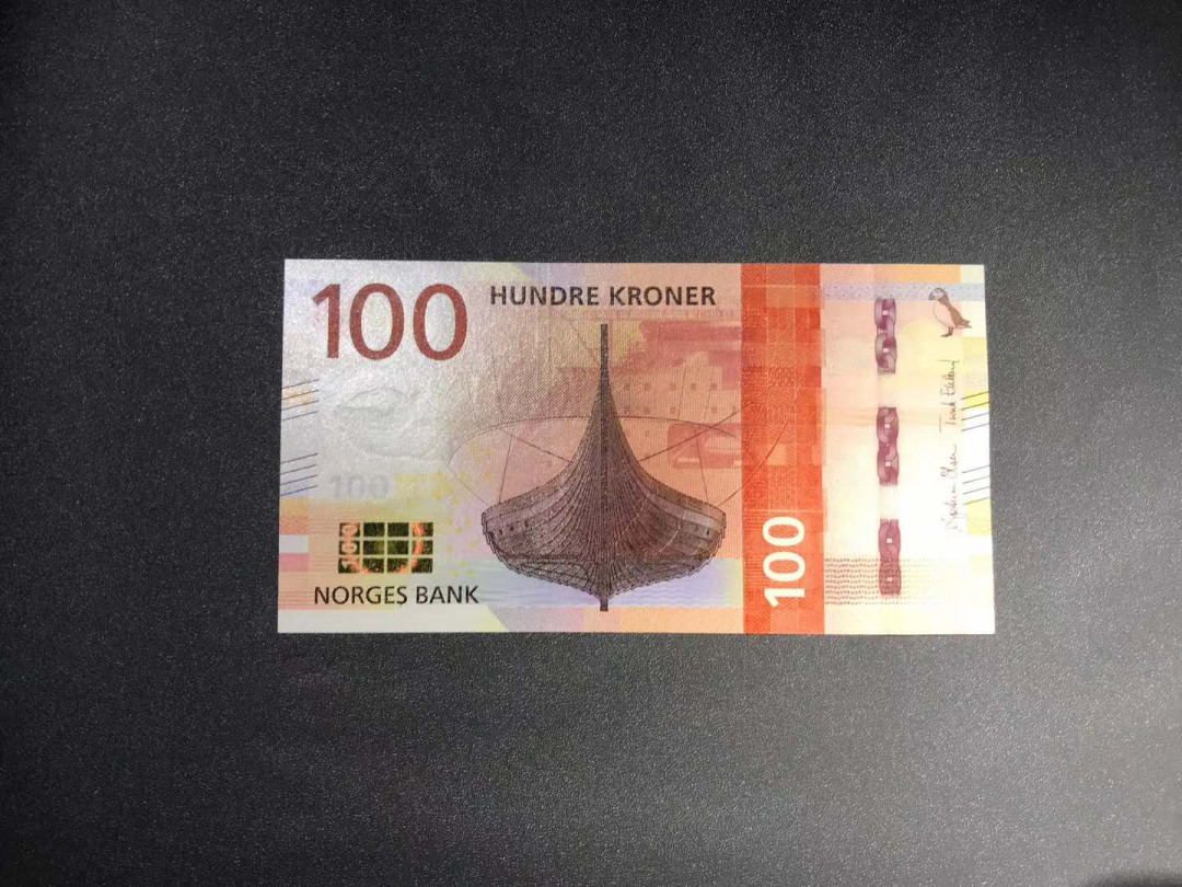 【鲸贝乐淘】千字文·第“杜稿钟隶，漆书壁经”号拍卖 58.北欧挪威马赛克版海盗船100克朗豹子号，单张刀拆绝品。