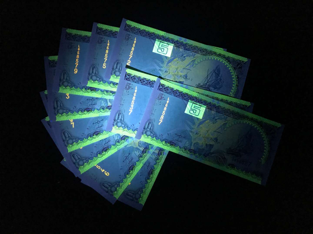 【鲸贝乐淘】千字文·第“杜稿钟隶，漆书壁经”号拍卖 5纸钞老版马尔代天5拉菲雅10张一组刀拆品