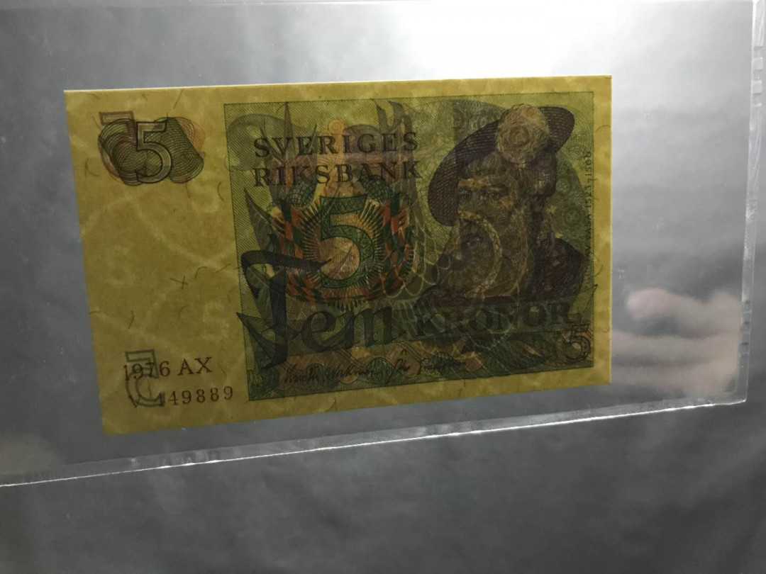 【鲸贝乐淘】千字文·第“杜稿钟隶，漆书壁经”号拍卖 47.PMG1976版67E瑞典5克郎纸币一张