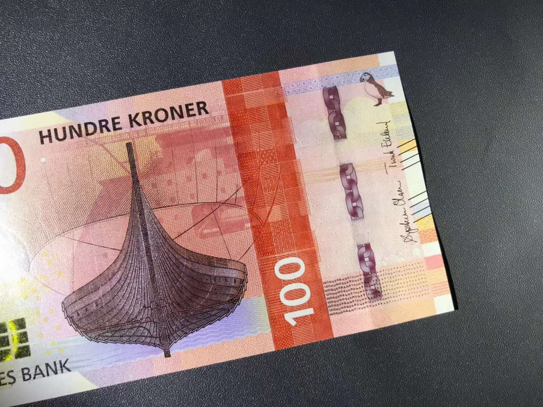 【鲸贝乐淘】千字文·第“杜稿钟隶，漆书壁经”号拍卖 58.北欧挪威马赛克版海盗船100克朗豹子号，单张刀拆绝品。