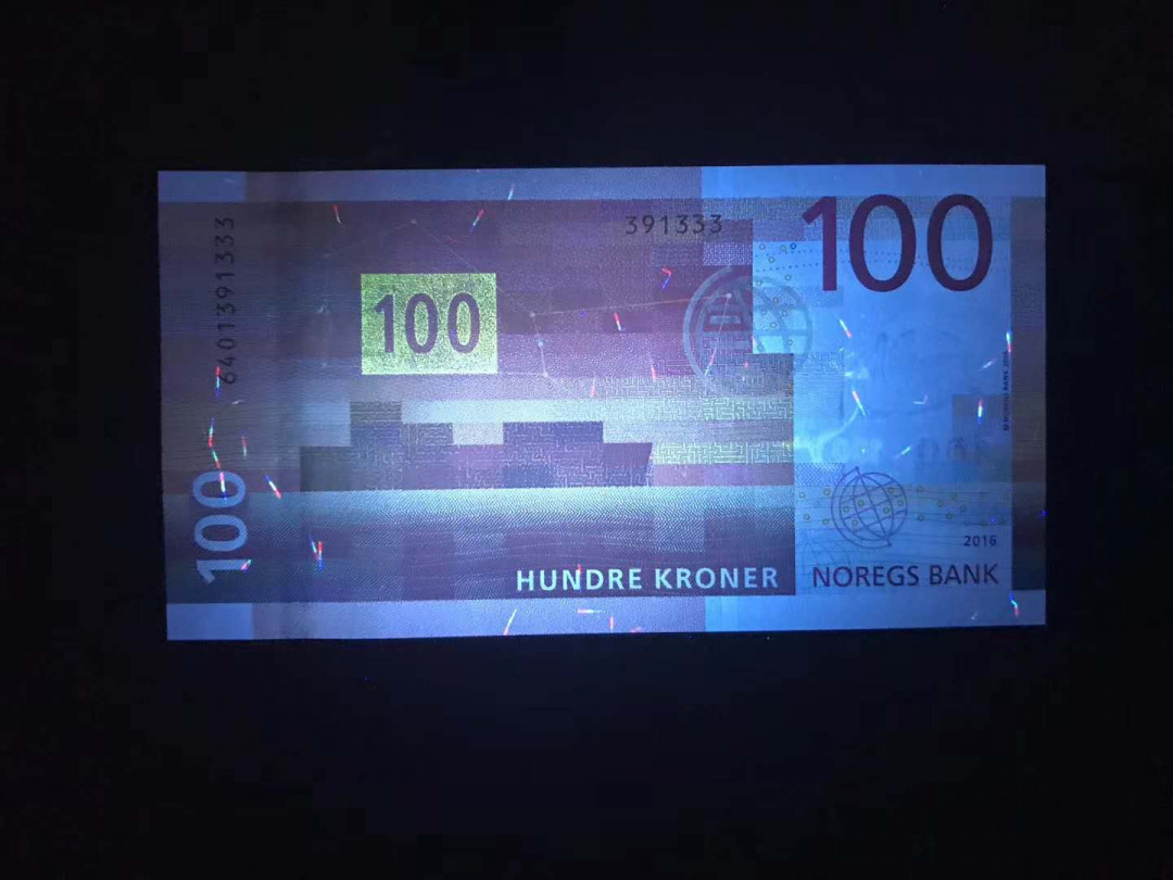 【鲸贝乐淘】千字文·第“杜稿钟隶，漆书壁经”号拍卖 58.北欧挪威马赛克版海盗船100克朗豹子号，单张刀拆绝品。