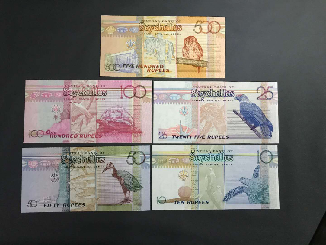 【鲸贝乐淘】千字文·第“杜稿钟隶，漆书壁经”号拍卖 51，塞舌尔老版纸币全套含大值票500-10各一张，500这张微软其余均绝品