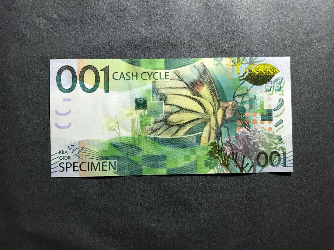 【鲸贝乐淘】千字文·第“杜稿钟隶，漆书壁经”号拍卖 14，瑞士蝴蝶测试钞一张绝品靓号，凹凸感好荧光漂亮