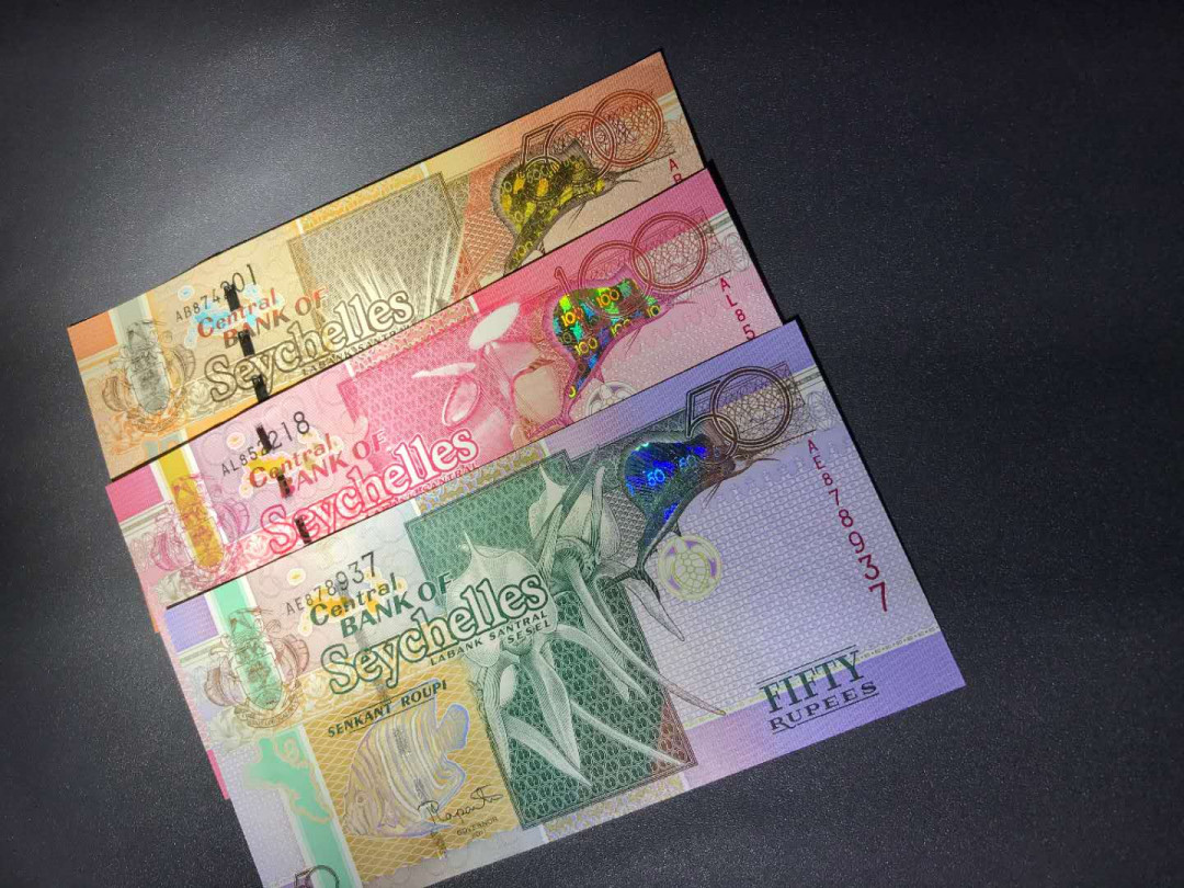 【鲸贝乐淘】千字文·第“杜稿钟隶，漆书壁经”号拍卖 51，塞舌尔老版纸币全套含大值票500-10各一张，500这张微软其余均绝品