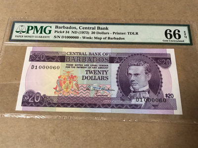 【Blue Auction】世界纸币精拍第36期——双11专场(共85拍） - 【初版 60小号】巴巴多斯 1973年20元 PMG66EPQ 少见 背面雕刻精美 