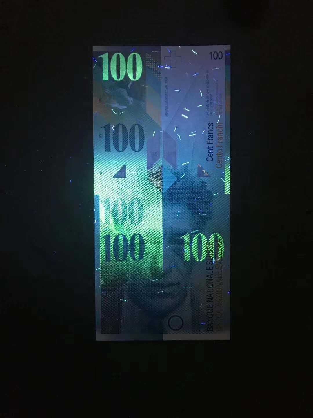 【鲸贝乐淘】千字文·第“杜稿钟隶，漆书壁经”号拍卖 50..瑞士2010年版人像100瑞郎，刀拆开的绝品单张无47豹子号111一张