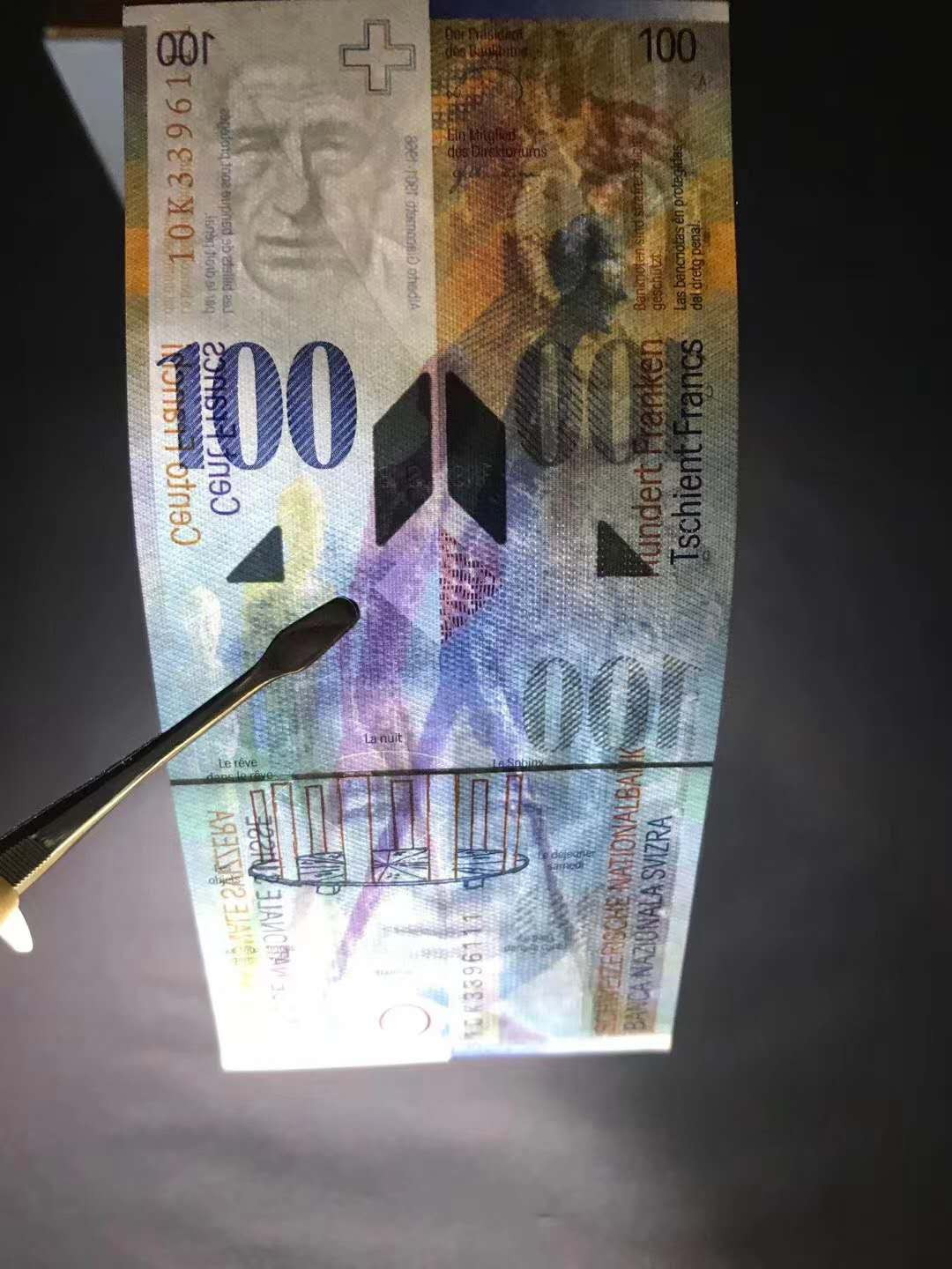 【鲸贝乐淘】千字文·第“杜稿钟隶，漆书壁经”号拍卖 50..瑞士2010年版人像100瑞郎，刀拆开的绝品单张无47豹子号111一张