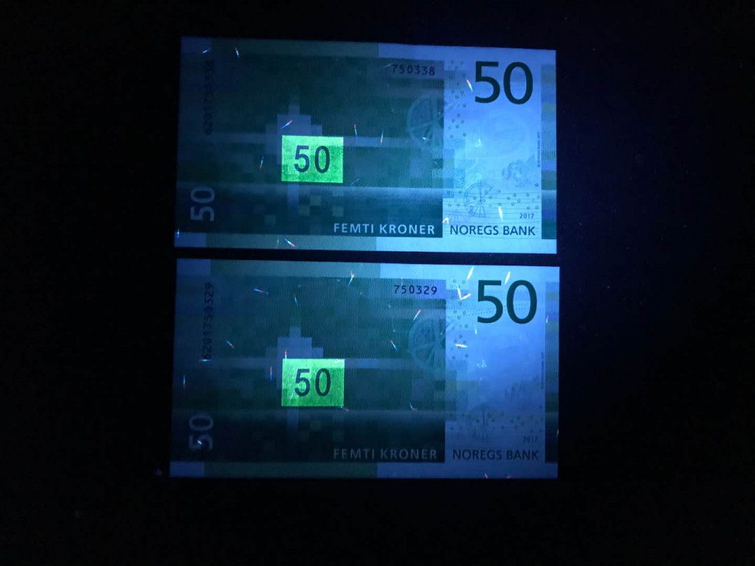 【鲸贝乐淘】千字文·第“杜稿钟隶，漆书壁经”号拍卖 48，挪威马赛克新版50克郎刀拆绝品二张