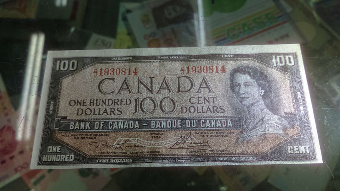 【囧羊收藏】精选微拍第3场~裸币场 11.15晚八点半 1954年加拿大100元 全新UNC