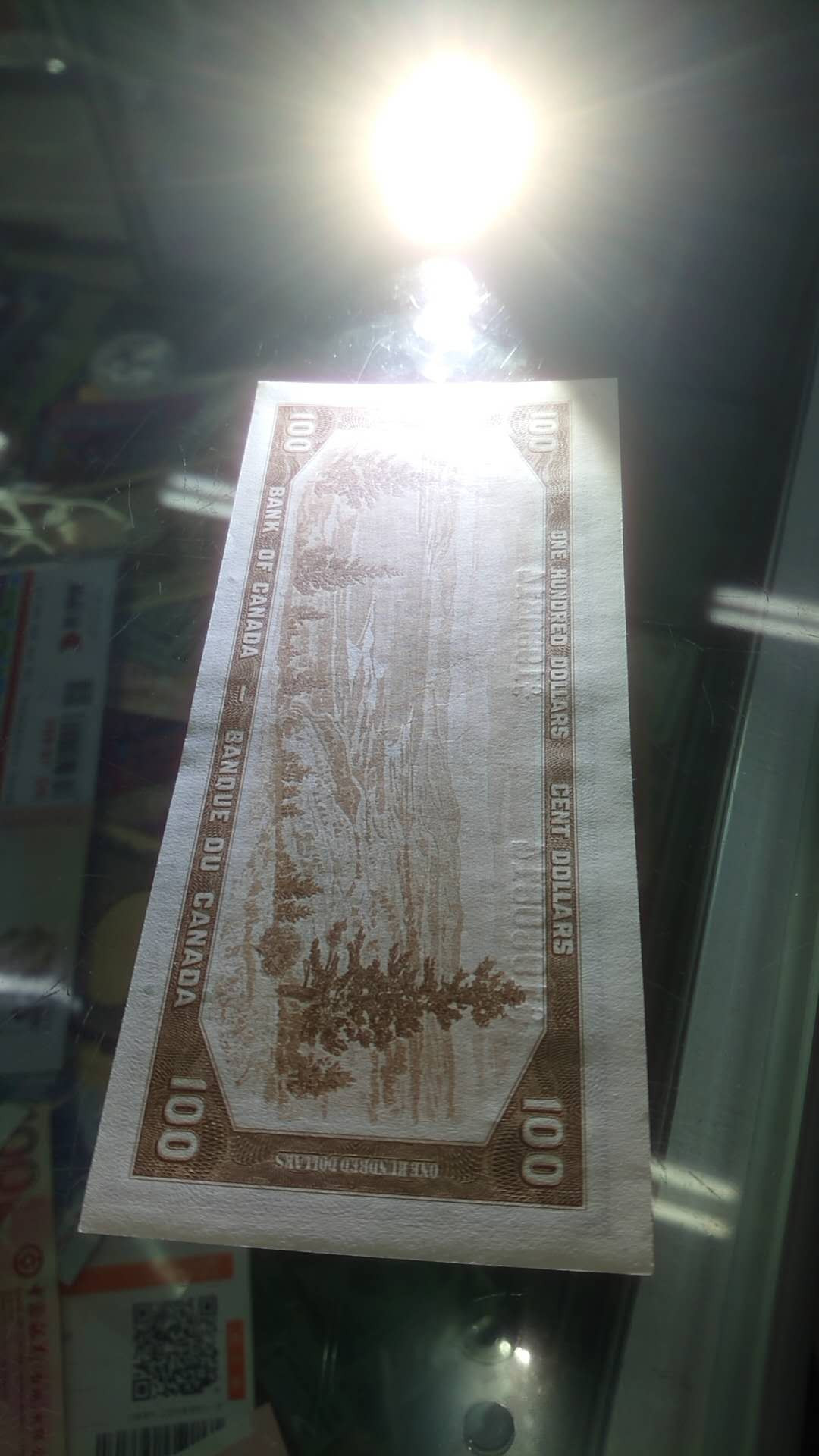 【囧羊收藏】精选微拍第3场~裸币场 11.15晚八点半 1954年加拿大100元 全新UNC