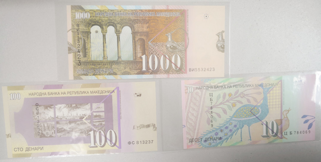 《张总收藏》第四期——裸币天堂 (3张1组)马其顿1000，100，10第纳尔UNC