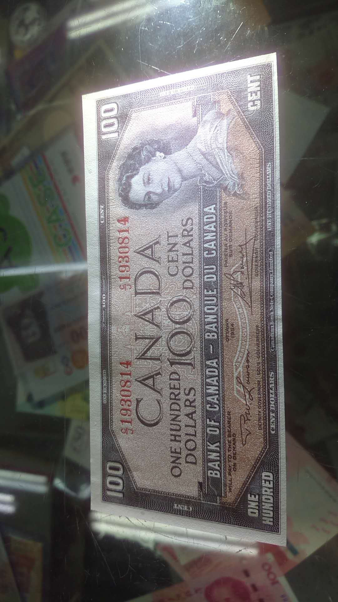 【囧羊收藏】精选微拍第3场~裸币场 11.15晚八点半 1954年加拿大100元 全新UNC