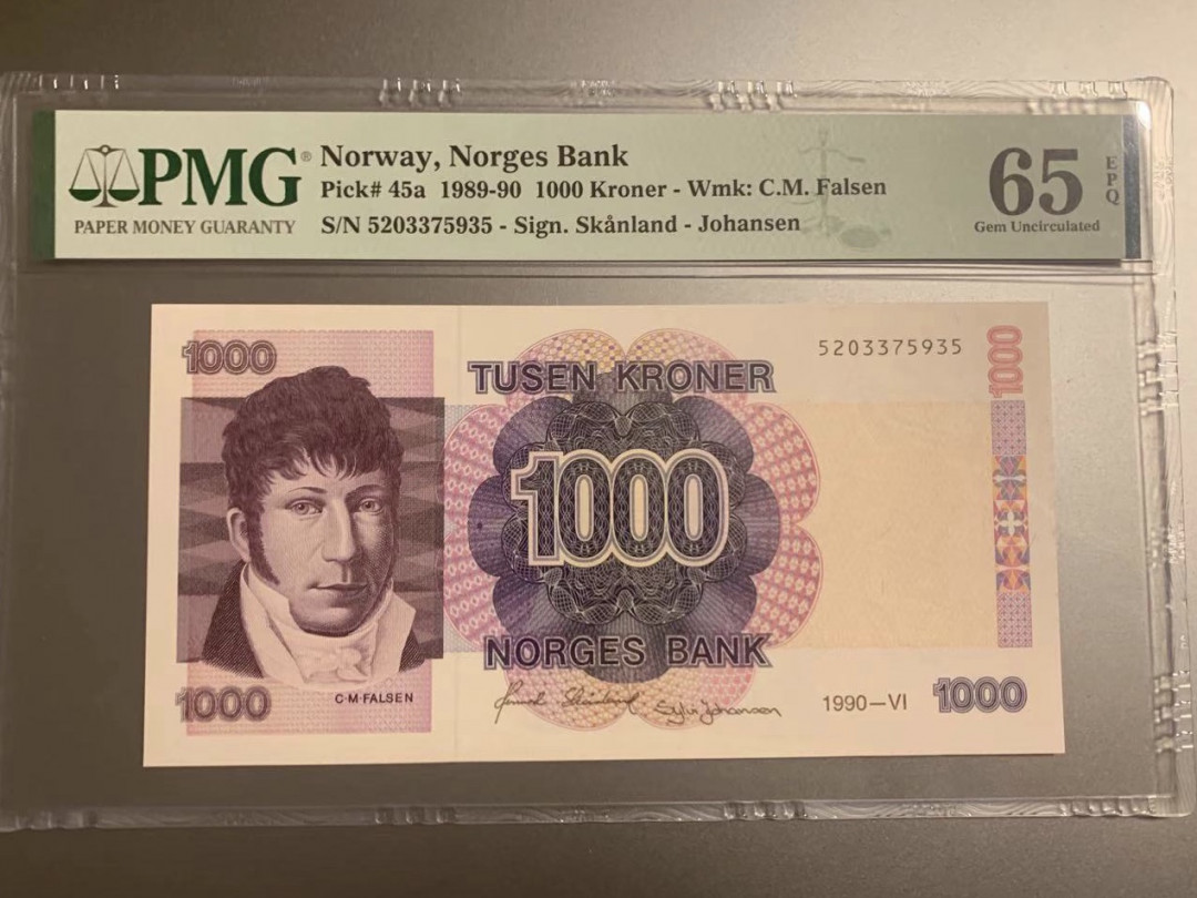 《张总收藏》第四期——裸币天堂 挪威1000克朗PMG65，1989年首发年份，无47