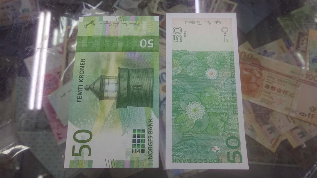 【囧羊收藏】精选微拍第2期~中外钱币场 双11特别版 2015+2017年挪威50克朗各一张 全新UNC 尾2同号