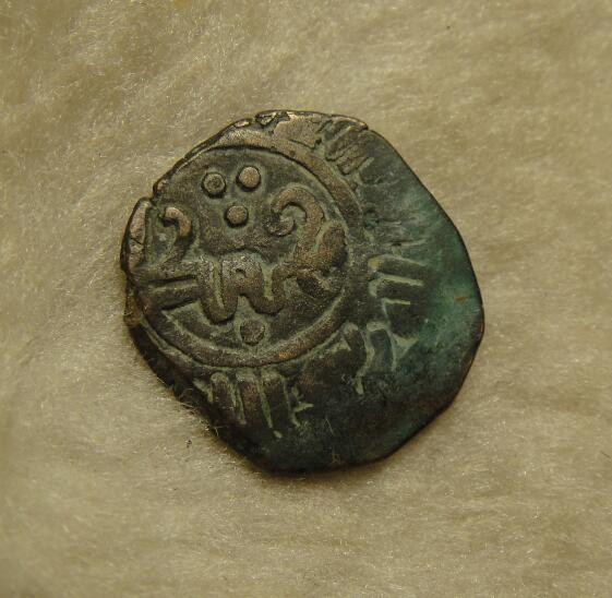 阿尔特米德古典钱币中国微拍第七期 古中亚花剌子模王朝铜币