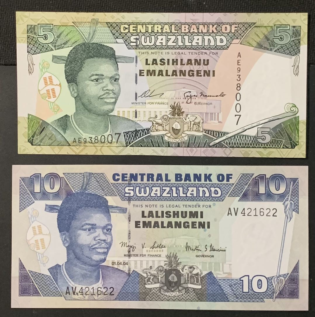 紫瑗钱币—微拍第118期 —纸币场 斯威士兰 1995年 5 10 里兰吉尼 UNC 2枚一组 (P-23a P-24b)