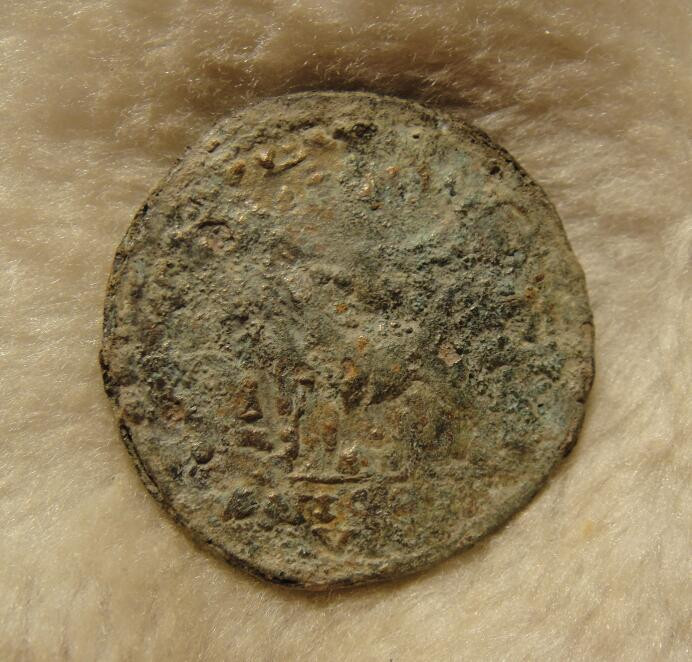 阿尔特米德古典钱币中国微拍第七期 罗马帝国行省大铜币
