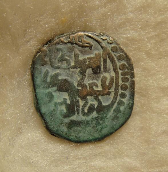 阿尔特米德古典钱币中国微拍第七期 古中亚花剌子模王朝铜币