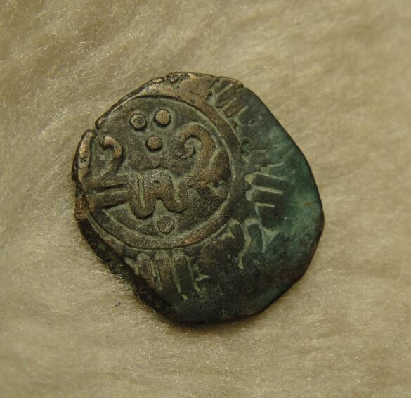 阿尔特米德古典钱币中国微拍第七期 古中亚花剌子模王朝铜币