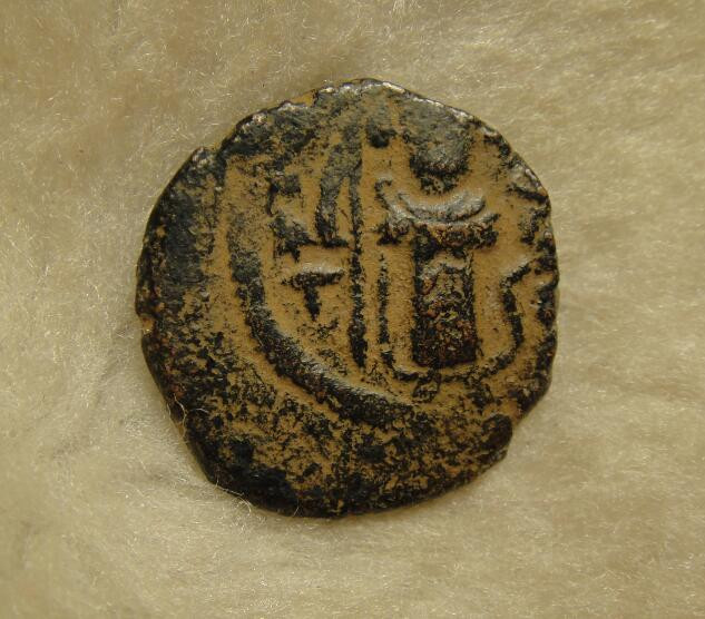 阿尔特米德古典钱币中国微拍第七期 阿拉伯-拜占庭铜币 倭马亚王朝