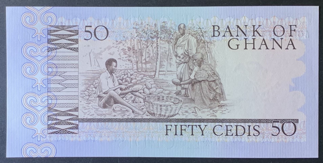 紫瑗钱币—微拍第118期 —纸币场 加纳  1979—1980年 土著人 50塞地 UNC (P-22)
