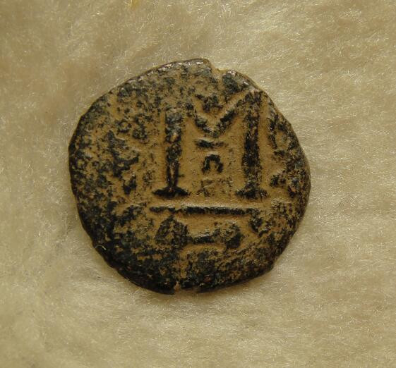 阿尔特米德古典钱币中国微拍第七期 阿拉伯-拜占庭铜币 倭马亚王朝