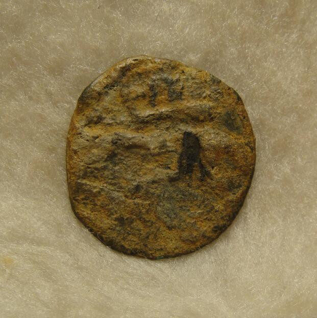 阿尔特米德古典钱币中国微拍第七期 中世纪 亚美尼亚十字军王国铜币