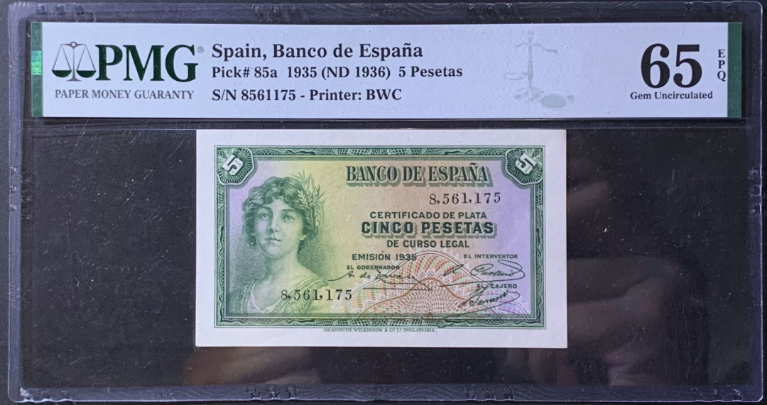 紫瑗钱币—微拍第118期 —纸币场 西班牙 1935年  第二共和国  5比塞塔 PMG 65 EPQ （P-85a)