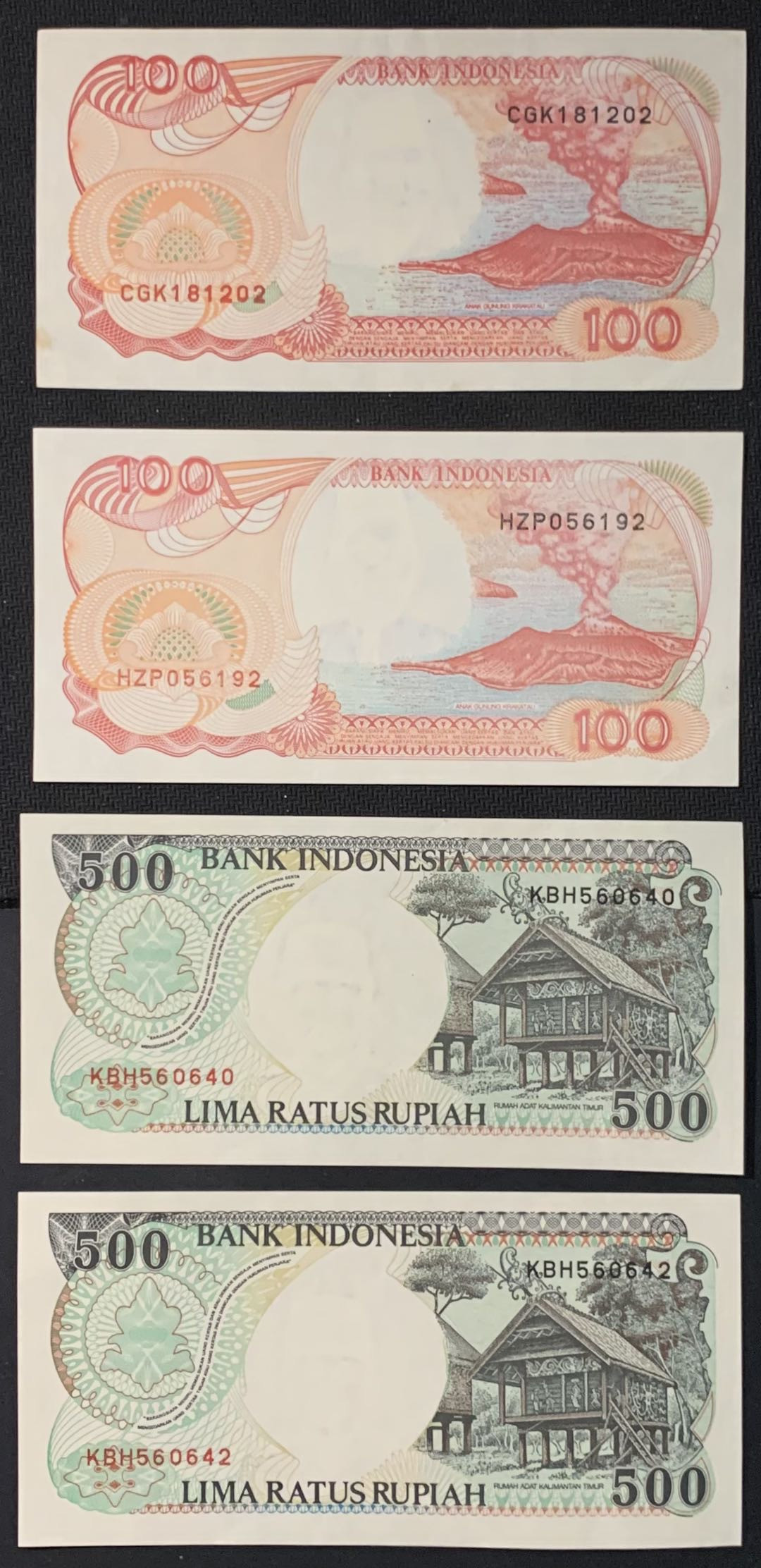紫瑗钱币—微拍第118期 —纸币场 印度尼西亚 1992年 船 大猩猩 100 500卢比 4枚一组 UNC （P-127c 128h）