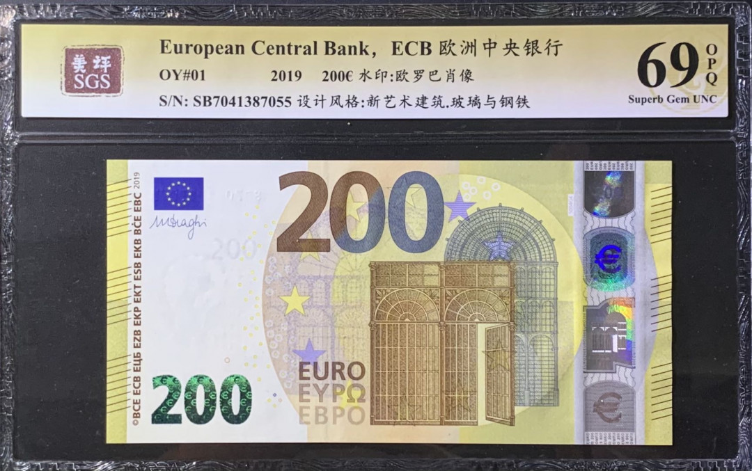 紫瑗钱币—微拍第118期 —纸币场 欧元 2019年 西班牙 200欧元 美评 SGS 69 EPQ