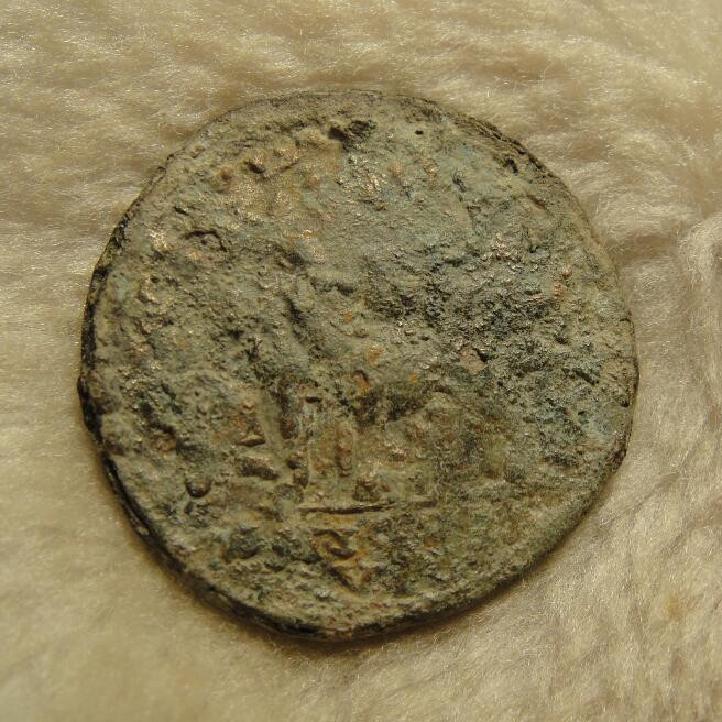 阿尔特米德古典钱币中国微拍第七期 罗马帝国行省大铜币