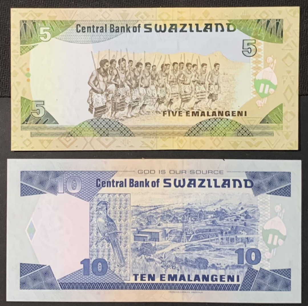 紫瑗钱币—微拍第118期 —纸币场 斯威士兰 1995年 5 10 里兰吉尼 UNC 2枚一组 (P-23a P-24b)