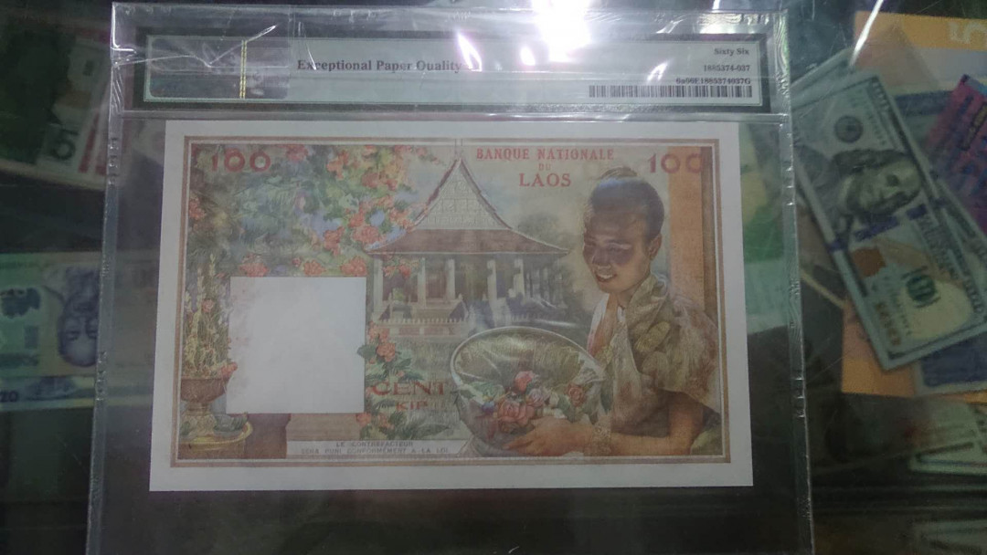 【囧羊收藏】精选微拍第4场~评级币专场（有澳门金龙，荷兰伊拉斯谟等），近期陆续上架 1957年老挝100基普 PMG66E 全新UNC