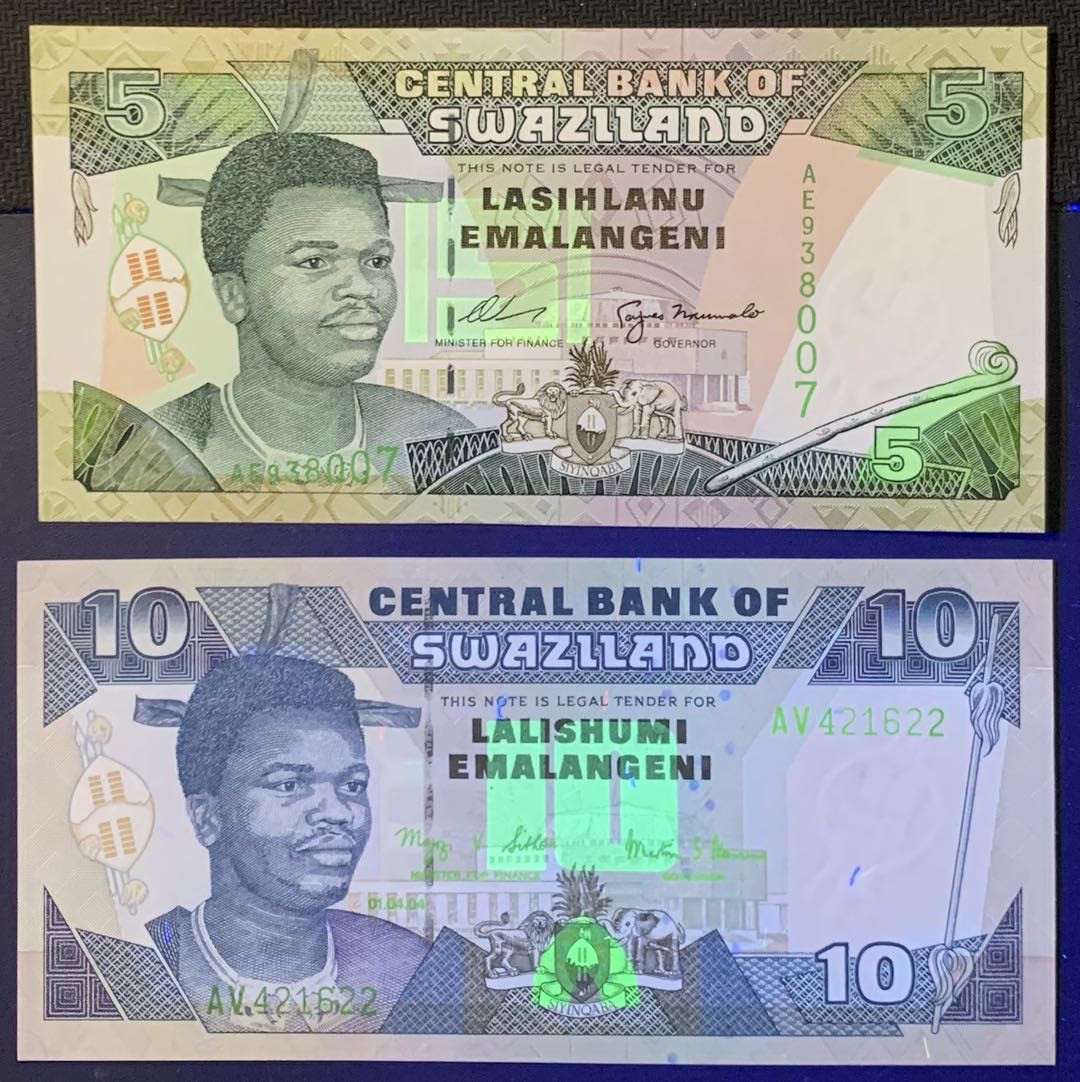 紫瑗钱币—微拍第118期 —纸币场 斯威士兰 1995年 5 10 里兰吉尼 UNC 2枚一组 (P-23a P-24b)