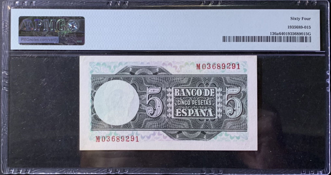 紫瑗钱币—微拍第118期 —纸币场 西班牙 1948年 胡安 塞瓦斯蒂安 5比塞塔 PMG 64 （P-136a）