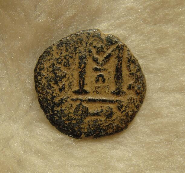 阿尔特米德古典钱币中国微拍第七期 阿拉伯-拜占庭铜币 倭马亚王朝