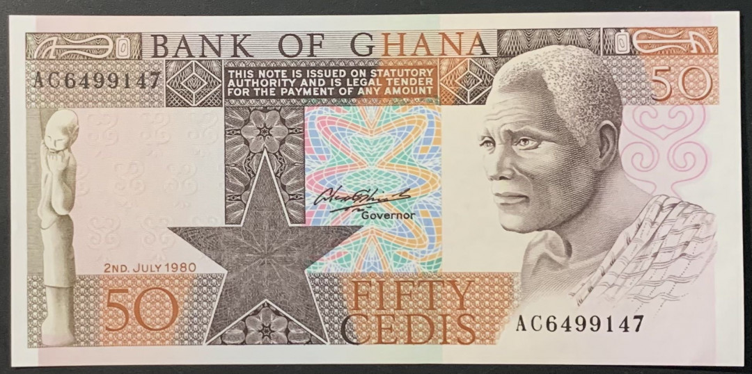 紫瑗钱币—微拍第118期 —纸币场 加纳  1979—1980年 土著人 50塞地 UNC (P-22)