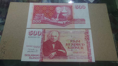 【囧羊收藏】精选微拍第2期~中外钱币场 双11特别版 - 2001年冰岛500克朗 全新UNC全程无47（拍的是一张）