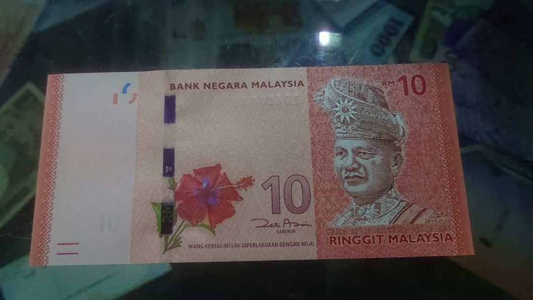 【囧羊收藏】精选微拍第2期~中外钱币场 双11特别版 2012年马来西亚10林吉特 罕见补号 顺子尾567 全新绝品