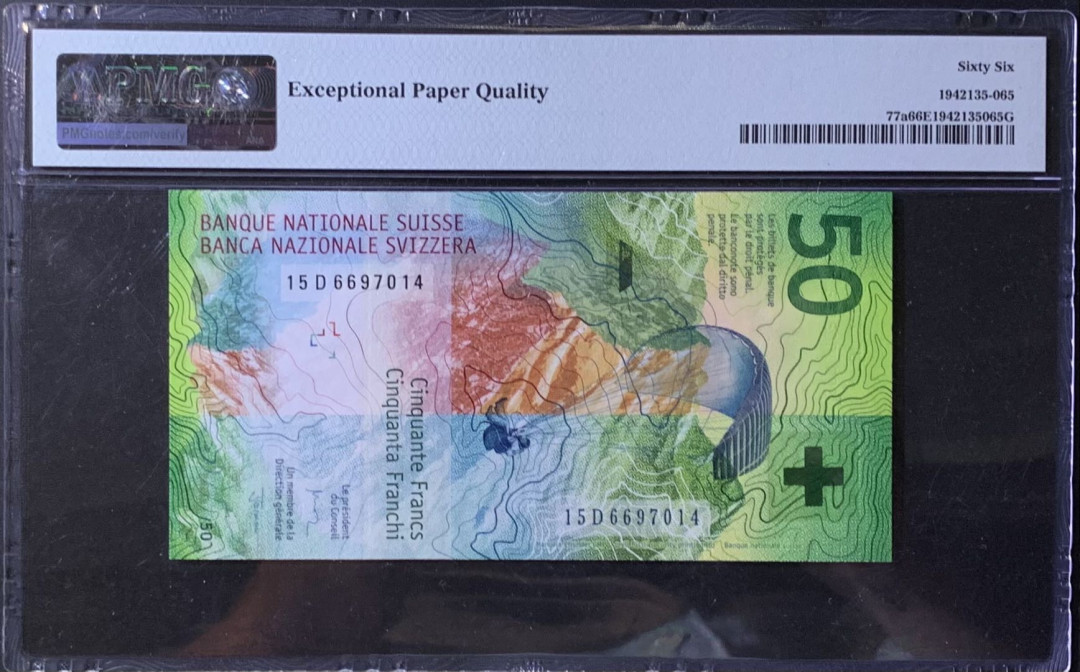 紫瑗钱币—微拍第118期 —纸币场 瑞士 2015年 手版 50法郎 首发 PMG 66 EPQ （P-77a）