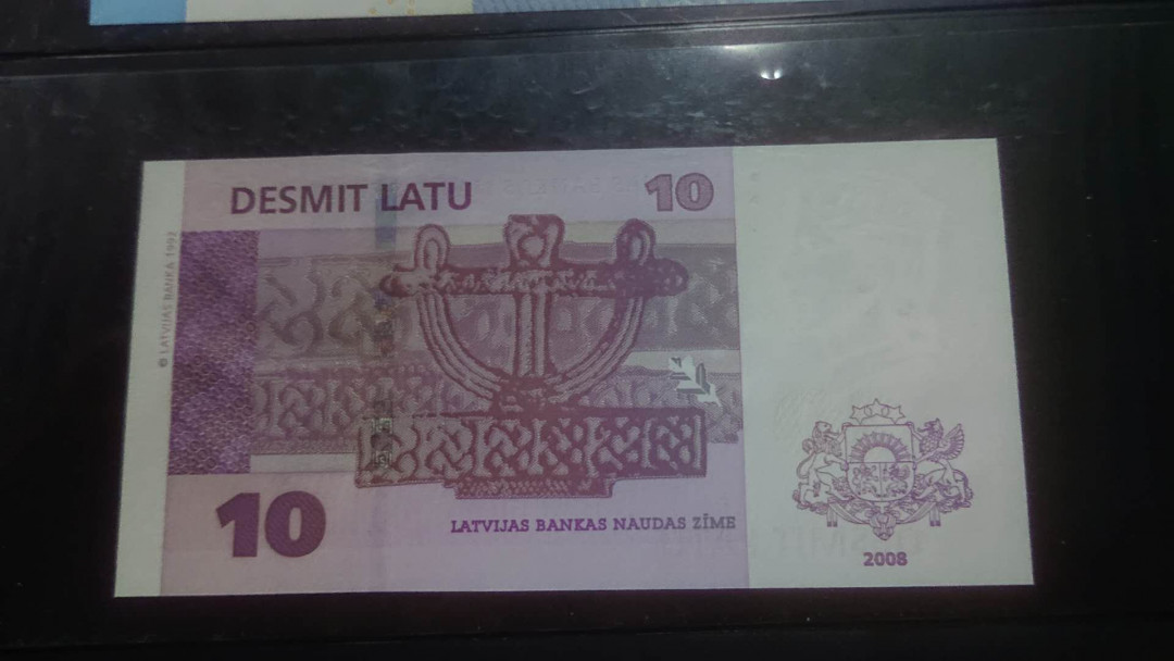 【囧羊收藏】精选微拍第3场~裸币场 11.15晚八点半 2008年拉脱维亚10元 全新UNC绝品
