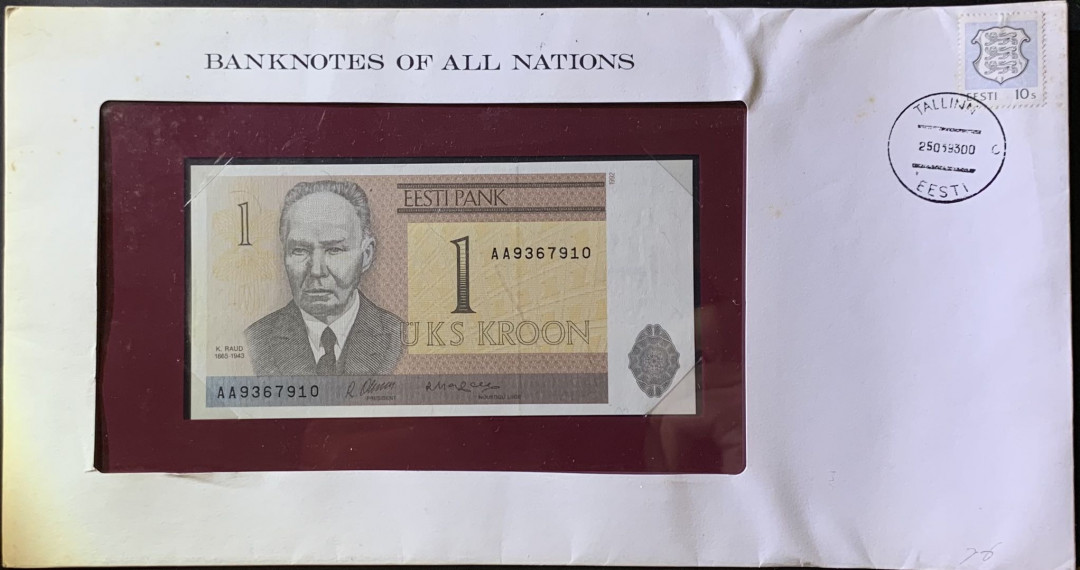紫瑗钱币—微拍第118期 —纸币场 爱沙尼亚 1992年 1克朗 富兰克林 邮资封