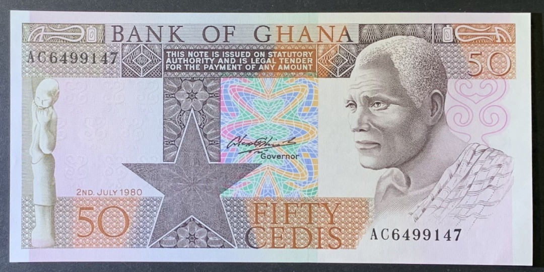 紫瑗钱币—微拍第118期 —纸币场 加纳  1979—1980年 土著人 50塞地 UNC (P-22)