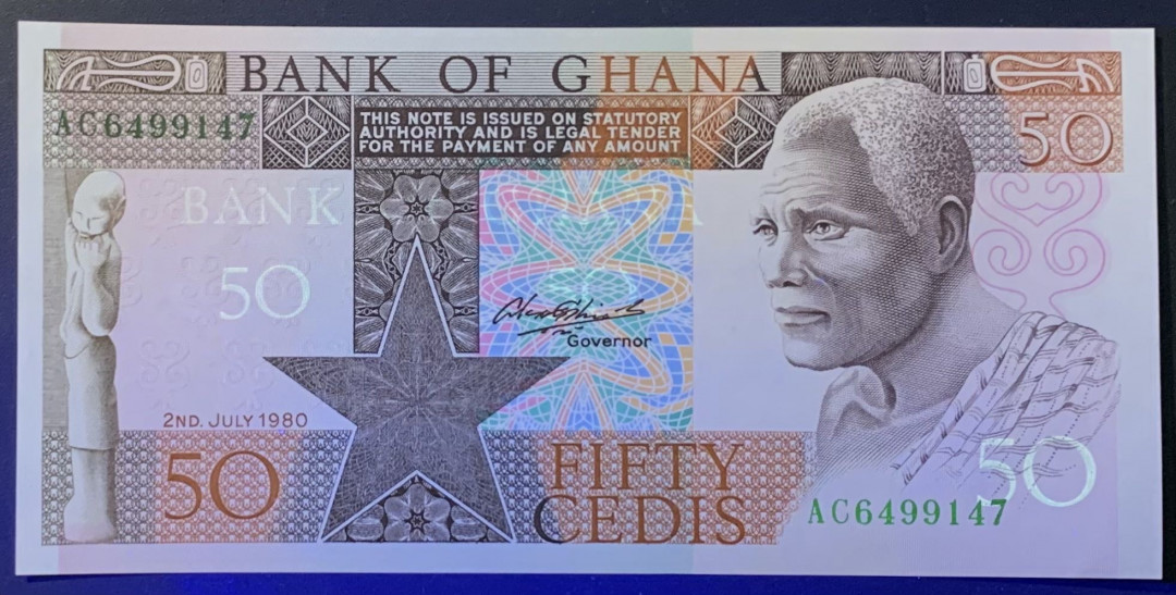 紫瑗钱币—微拍第118期 —纸币场 加纳  1979—1980年 土著人 50塞地 UNC (P-22)