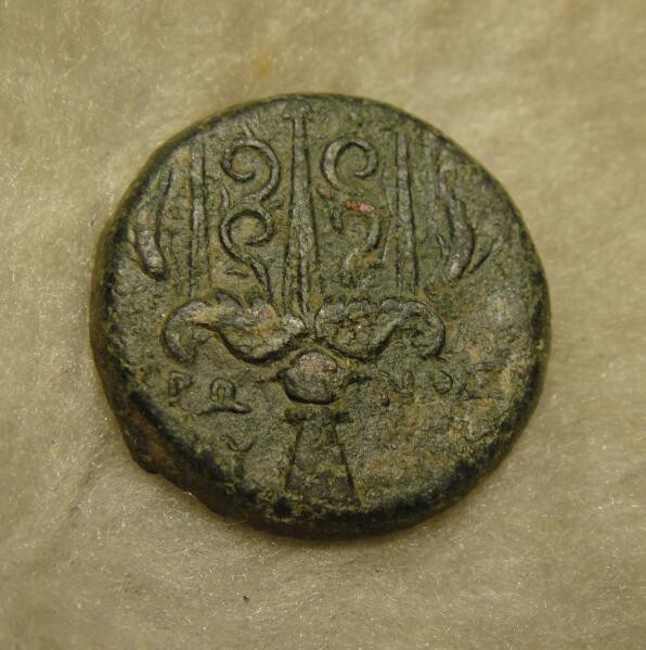 阿尔特米德古典钱币中国微拍第七期 古希腊西西里岛  叙拉古城邦 希伦二世铜币