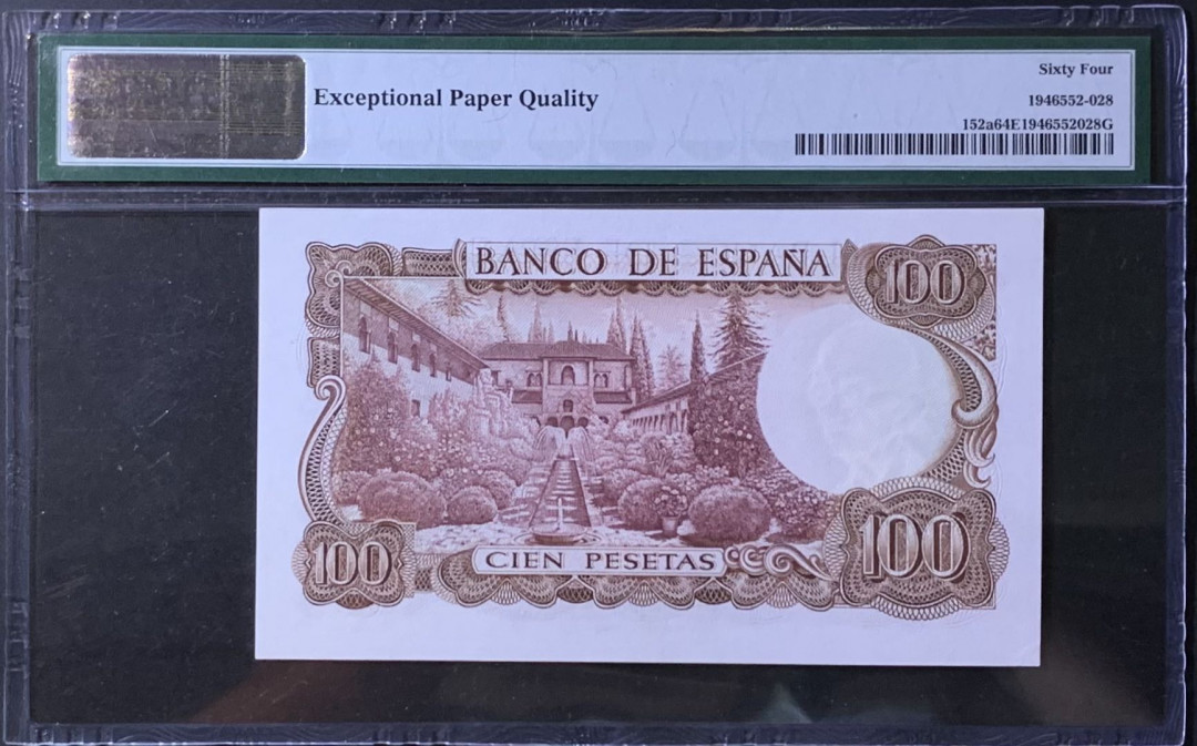 紫瑗钱币—微拍第118期 —纸币场 西班牙 1970（1974）年 100比塞塔 PMG 64 EPQ （P-152a）